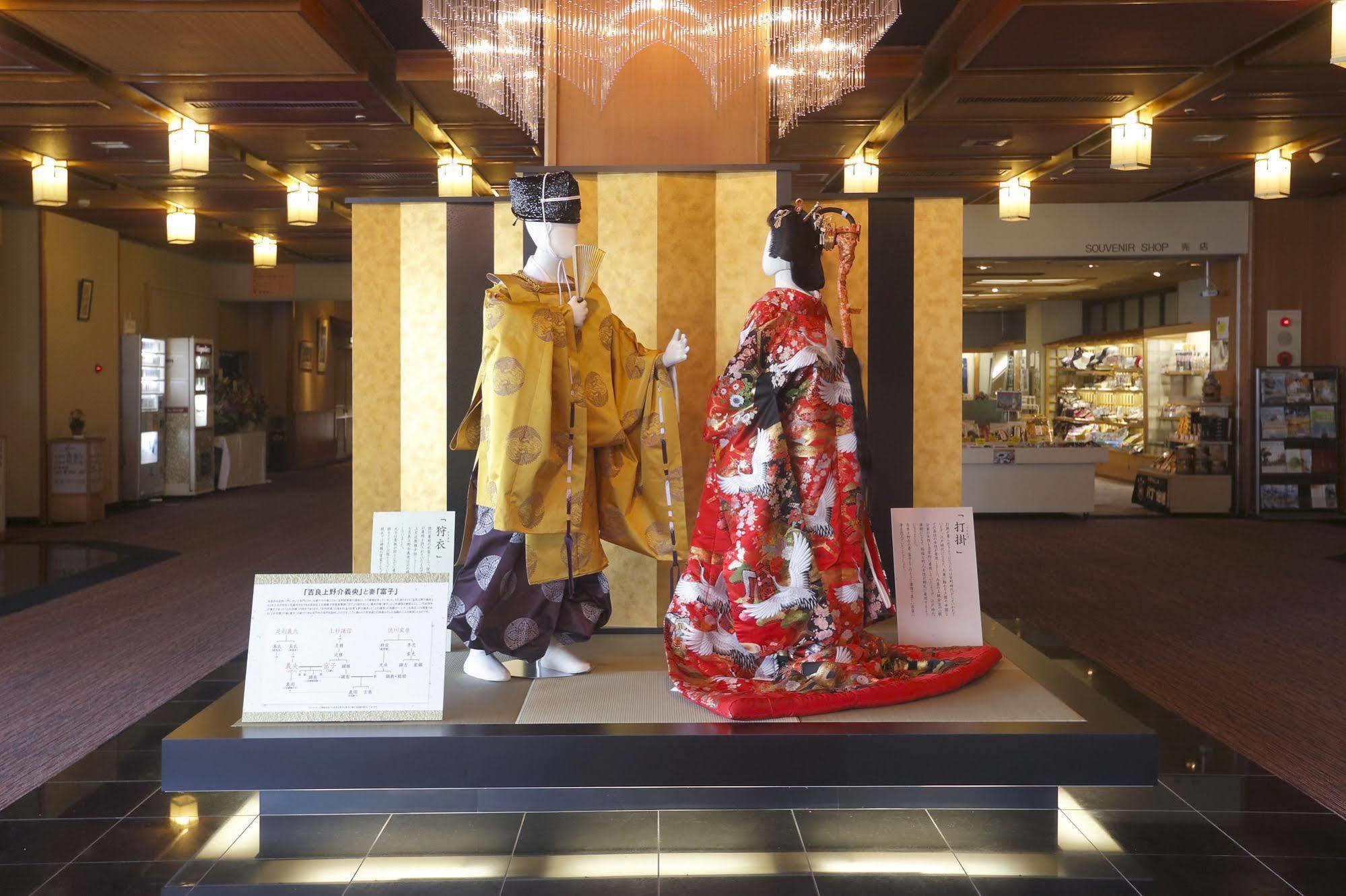 Kira Kanko Hotel Nishio Екстериор снимка