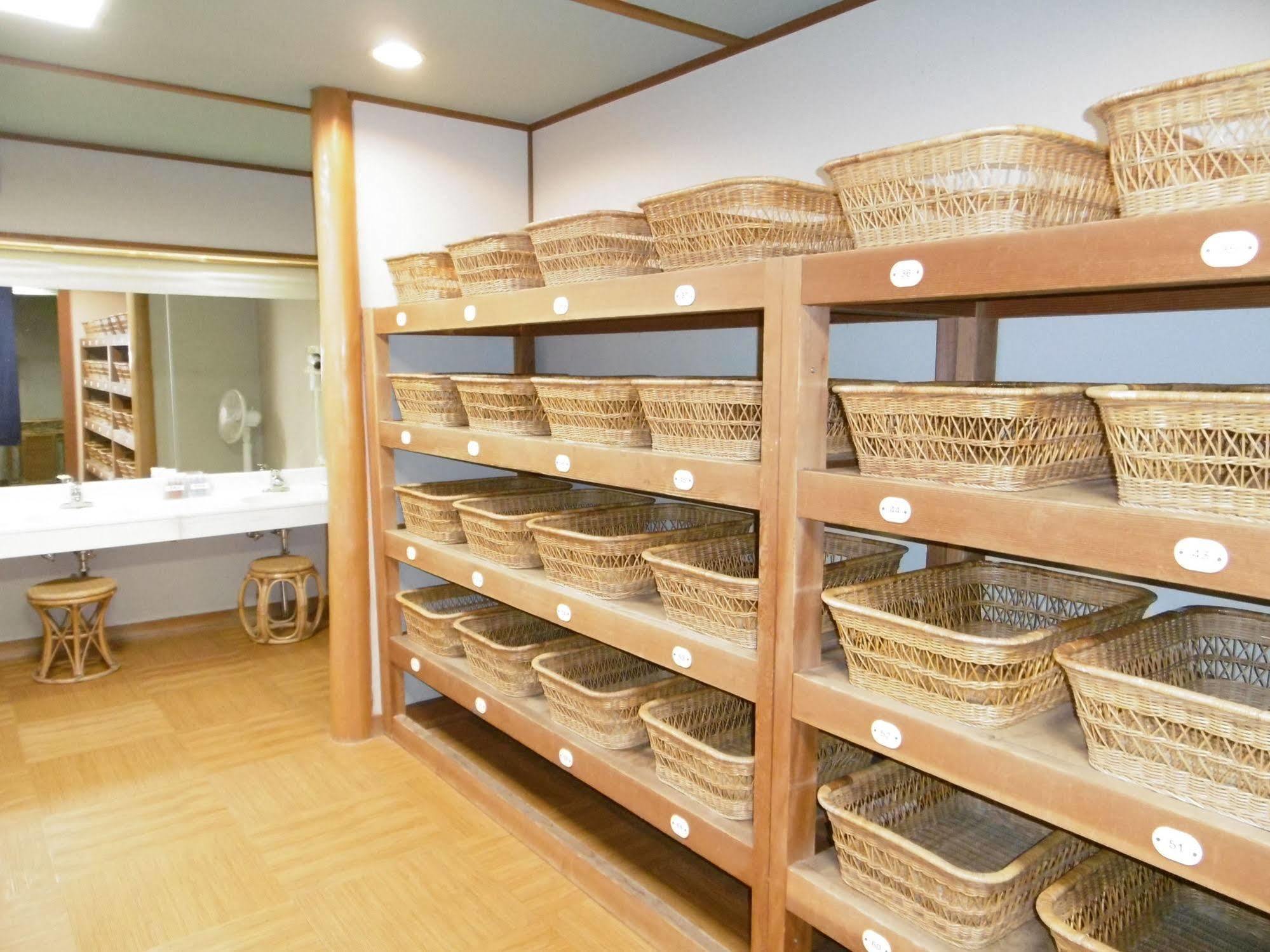 Kira Kanko Hotel Nishio Екстериор снимка